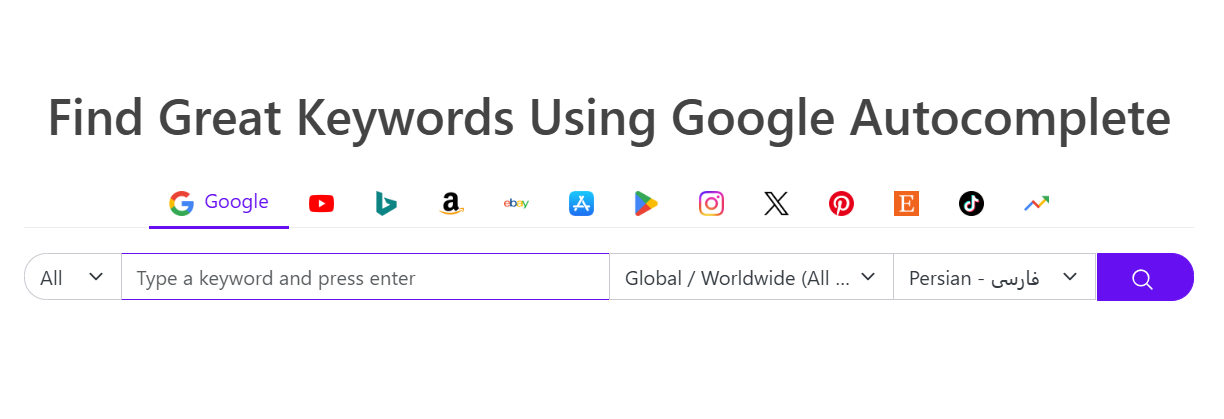 استفاده از کیورد تول برای تحقیق کلمات کلیدی 
