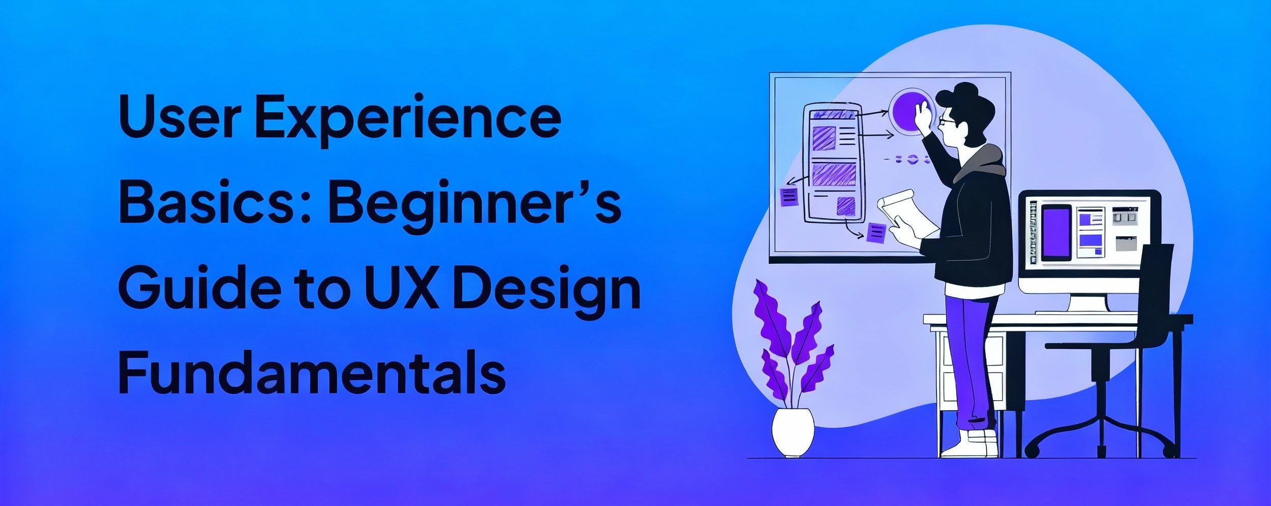 اصول بنیادین تجربه کاربری