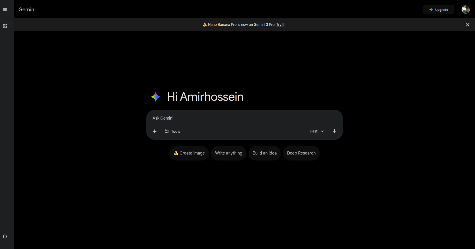 جمنای و نحوه استفاده از آن