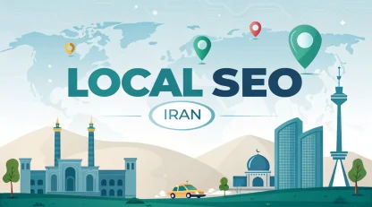 سئو محلی (Local SEO) در ایران چگونه کار می‌کند؟