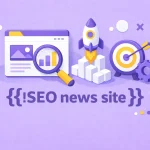 سئو سایت خبری